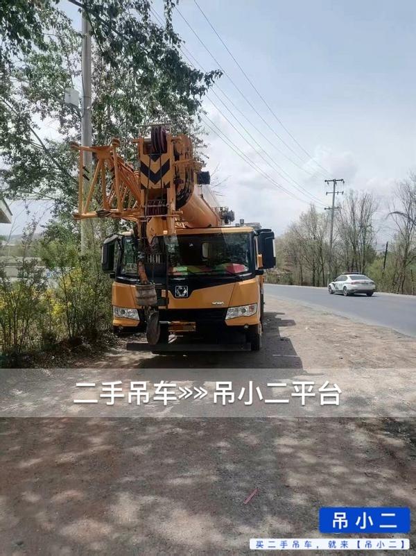https://assets.gongji58.com/2026-07-29/k1v12vju9s1785337238.jpg?watermark/1/image/a29kbzovL2dqZ2ovd2F0ZXJtYXJrL2RjLnBuZw/gravity/South/dx/0/dy/200/wst/2/ws/1|imageView2/0/w/1024/interlace/1